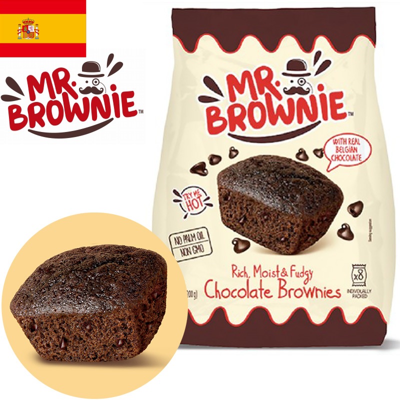 Mr.BROWNIE ミスターブラウニー チョコレートブラウニー 個包装 8個