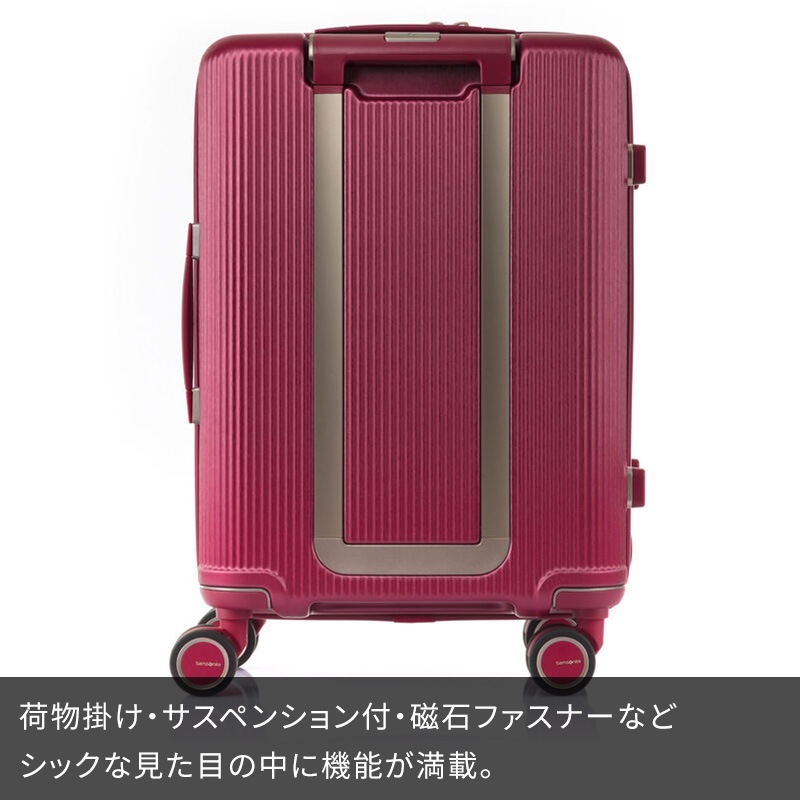 サムソナイト スーツケース 機内持ち込み ミンター スピナー55 S