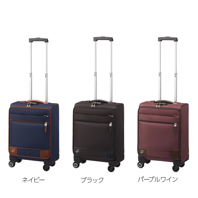 プロテカ スーツケース ソリエ 機内持込 軽量 エンジ 24L エース製 美品 楽天市場】プロテカ ソリエ3 24L フロントオープン【機内