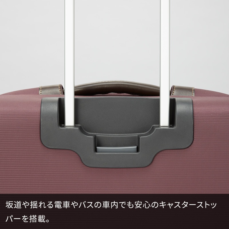 プロテカ スーツケース ソリエ 機内持込 軽量 エンジ 24L エース製 美品 PROTECA／プロテカ ソリエ3 キャリーケース 24L 機内持ち込み