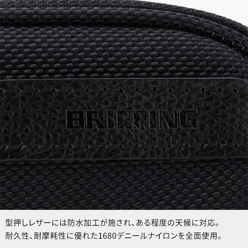 完売品　新品　BRIEFING FUSION L WALLET ネイビー BRIEFING 【特典付】BRIEFING FUSION L WALLET ブリーフィング