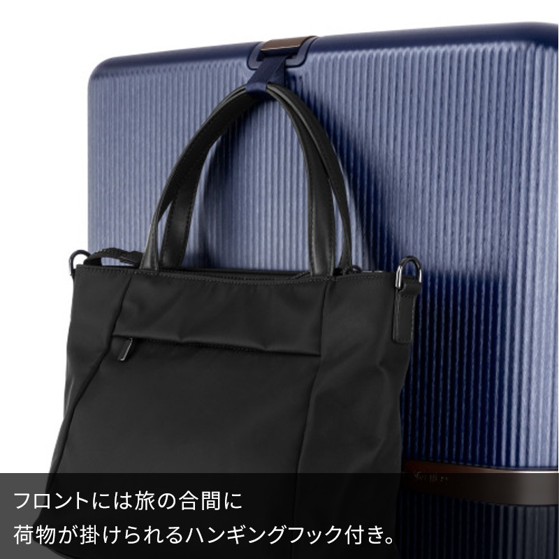 サムソナイト スーツケース 受託手荷物 ミンター スピナー69 EXP