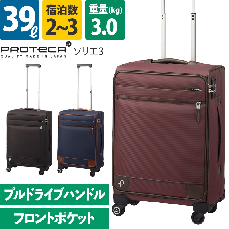 1_000000001548.jpg?1717747182