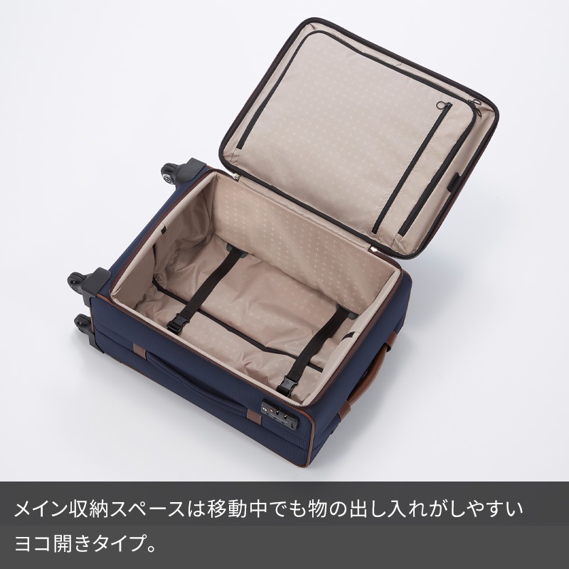 エース　プロテカ　スーツケース エース Proteca プロテカ スーツケース ソリエ3 39L 12873 2~3泊