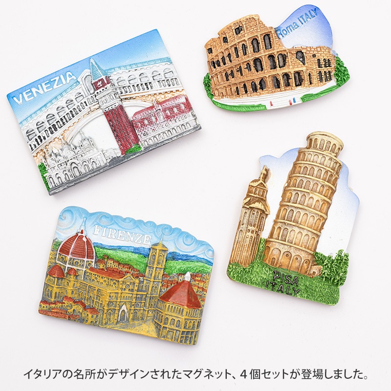 イタリア ローマ お土産 本 昔と今 2_000000000949.jpg?1750831949