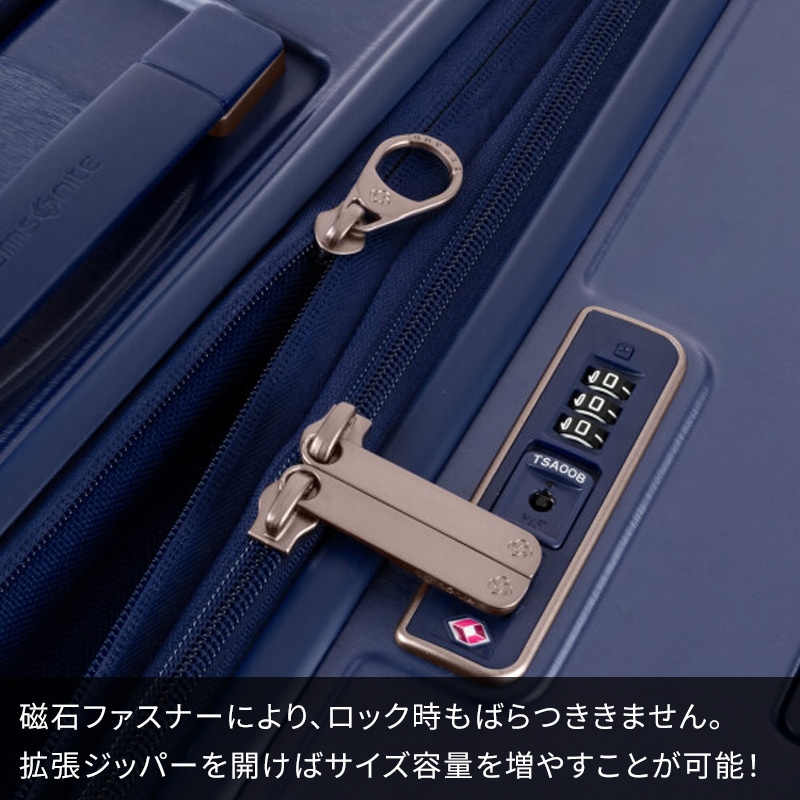 サムソナイト スーツケース 受託手荷物 ミンター スピナー75 EXP L