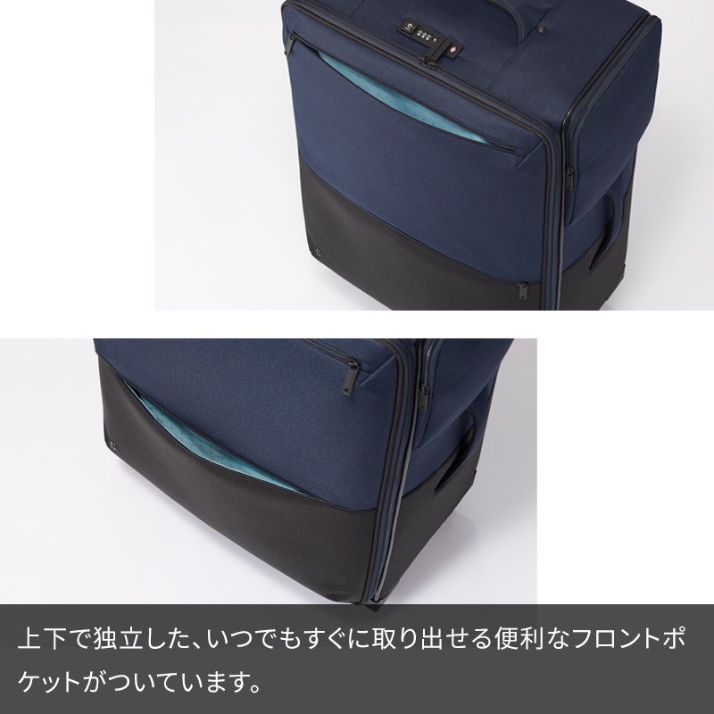 プロテカ スーツケース アクトーイ2TR 35L 12101 PROTECA／プロテカ アクトーイ2 キャリーケース 日本製 35L 機内