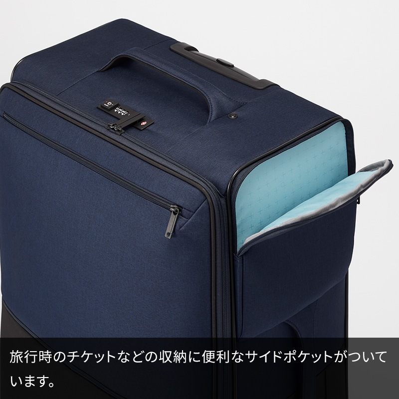 プロテカ スーツケース アクトーイ2TR 35L 12101 プロテカ＞アクトーイ2 スーツケース 12101 35L／ﾌﾞﾗｯｸ | ANA