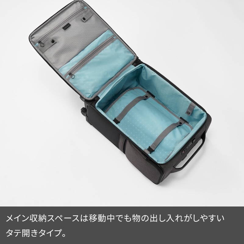 プロテカ スーツケース アクトーイ2TR 35L 12101 楽天市場】【5H限定豪華プレゼント｜8/7 19時～】【プレミアム3