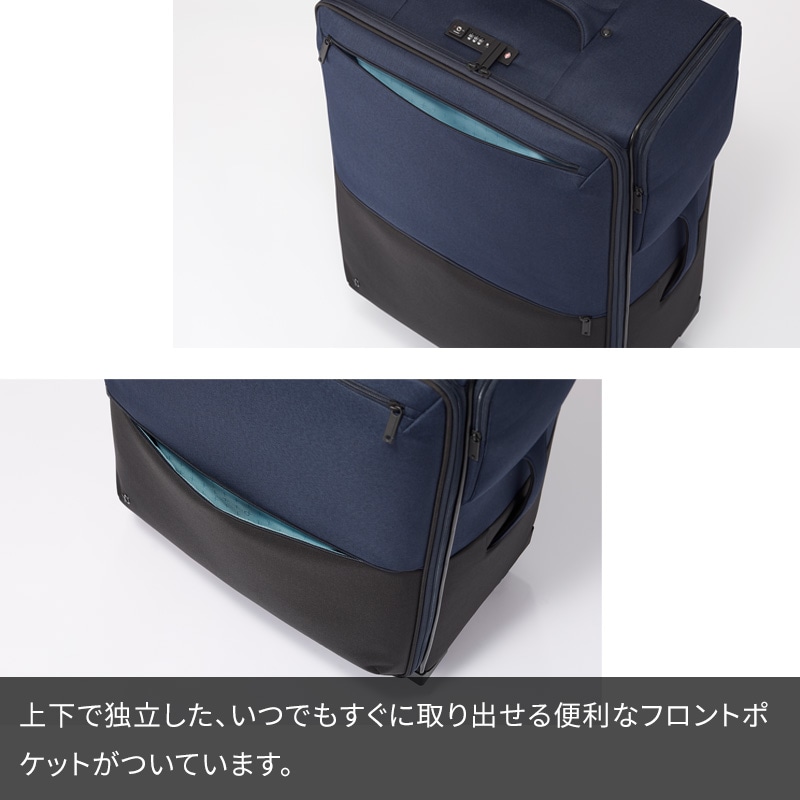 エース Proteca プロテカ スーツケース アクトーイ2 66L 12102 5~7泊