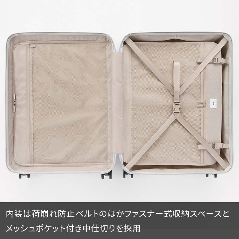 （ACE ）エース イグザクト キャリーケース メッシュポケット付き ACE ）エース イグザクト キャリーケース メッシュポケット付き