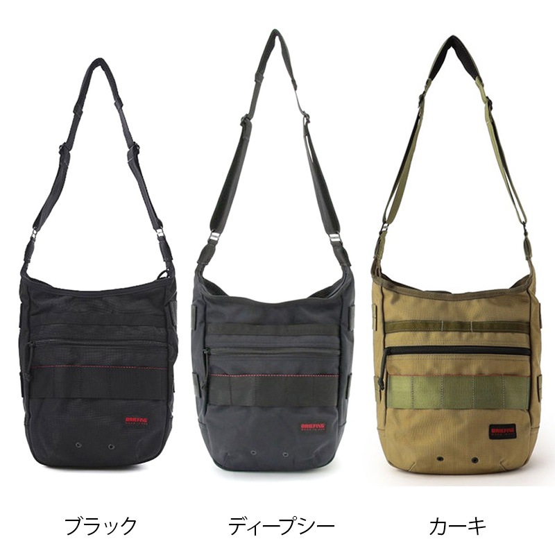 BRIEFING DAY TRIPPER ブリーフィング デイトリッパー BRF032219