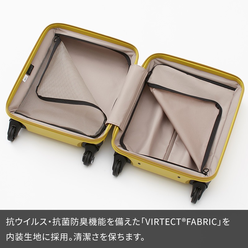エース Proteca プロテカ スーツケース コーリー 24L 02270 1-2