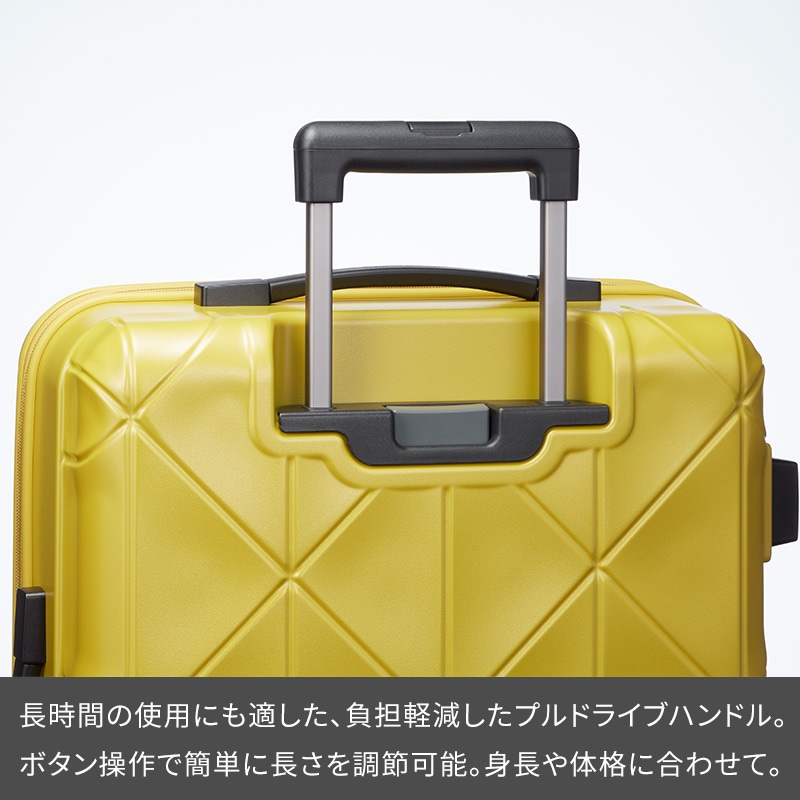 ACE　ProtecA　プロテカ　TSAロック2個付　スーツケース　イエロー エース Proteca プロテカ スーツケース コーリー 24L 02270 1-2