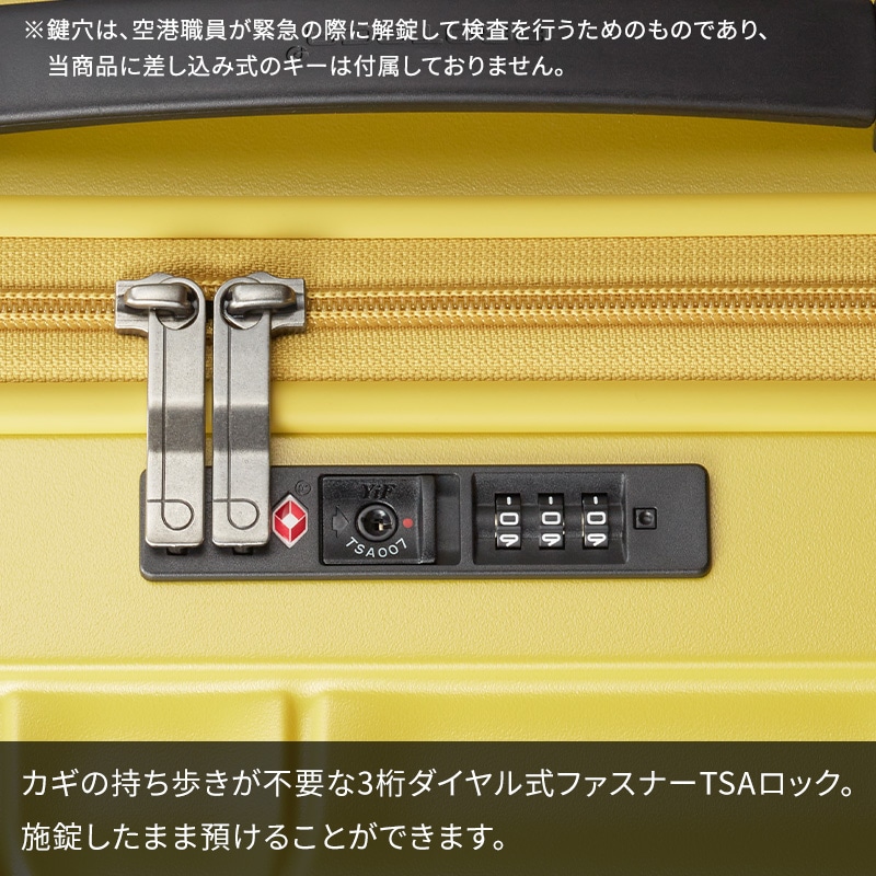 ACE　ProtecA　プロテカ　TSAロック2個付　スーツケース　イエロー ProtecA エース プロテカ コーリー 22S 02273 ＊68リットル 機内