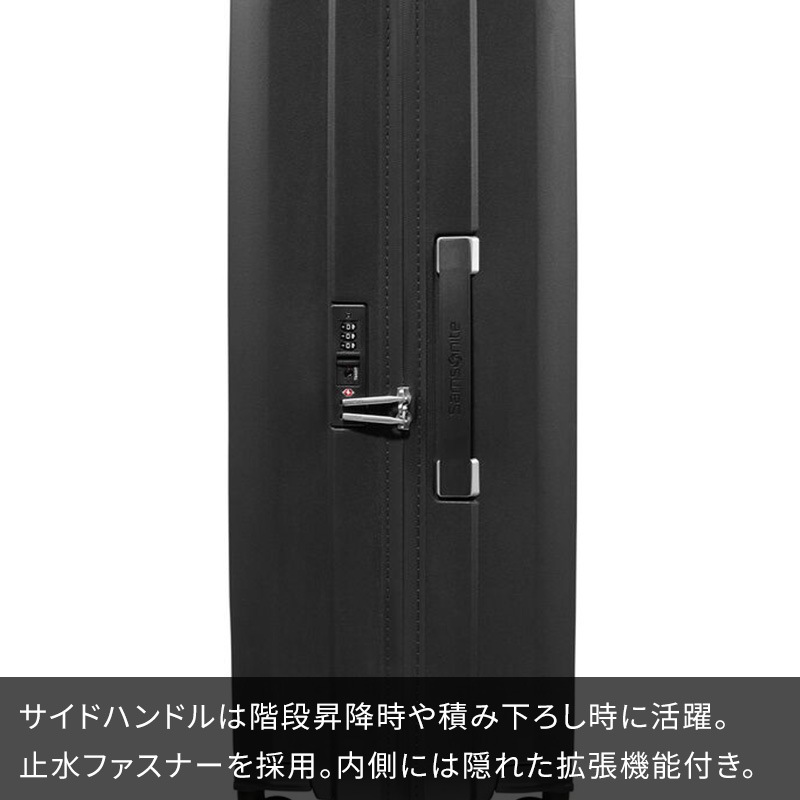 サムソナイト オルフェオ スピナー75/28 軽量 大型 スーツケース 黒 サムソナイト スーツケース 受託手荷物 ハイファイ スピナー75 Lサイズ