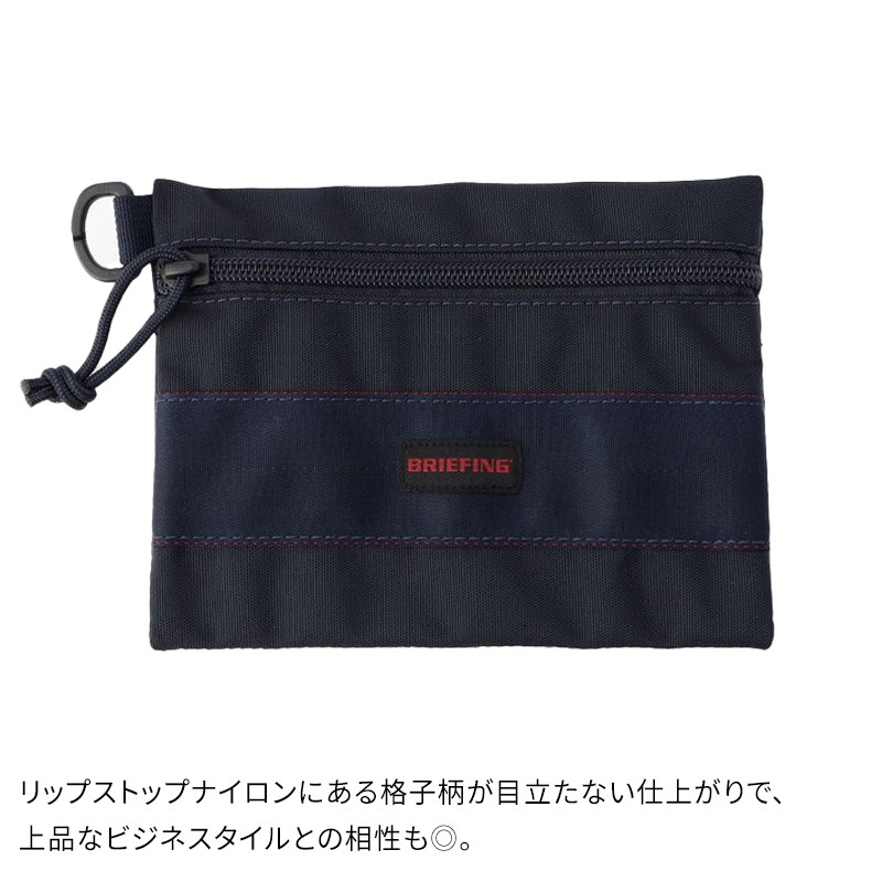 BRIEFING 小型ポーチ ブラック【新品未使用】 BRIEFING FLAT POUCH M MW GENII ブリーフィング フラットポーチ