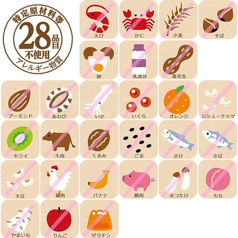 50食セット 安心米 ひじきご飯 50食入 アルファ米 賞味期限5年 100