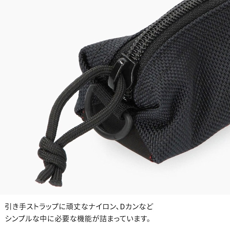 BRIEFING ブリーフィング ペンホルダー BRF486219(ブラック) BRIEFING ブリーフィング ペンケース PEN HOLDER Made in USA