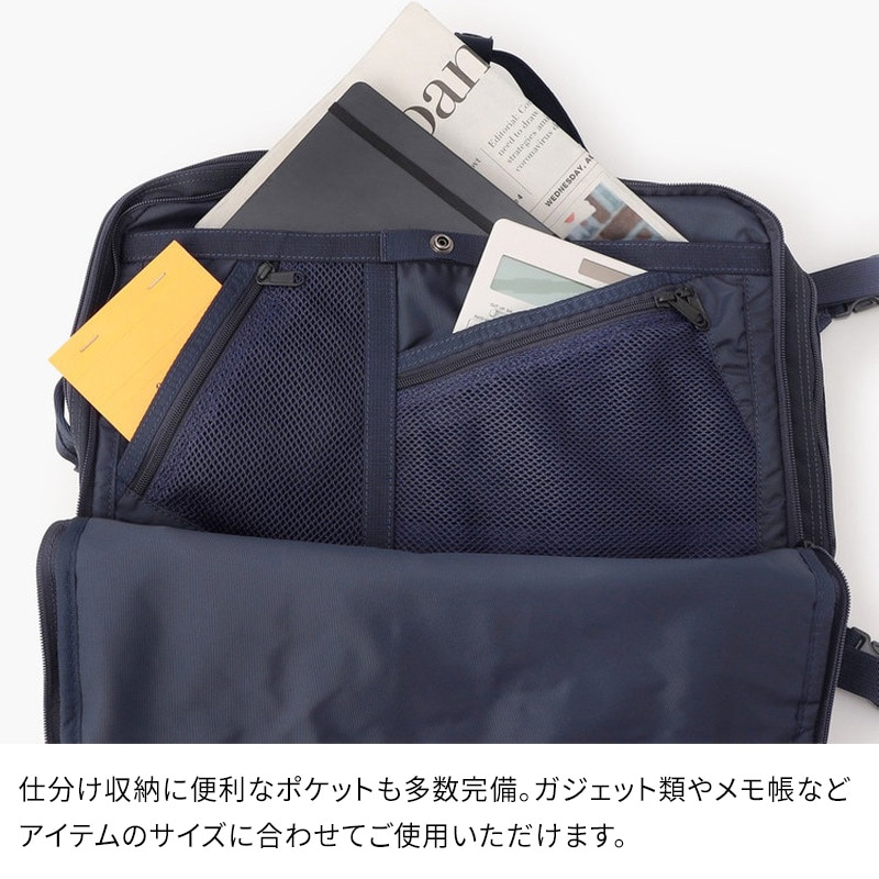 BRIEFINGブリーフィング TR-3 S MW GENII バックパック美品 TR-3 S MW GENII - BRIEFING（ブリーフィング）