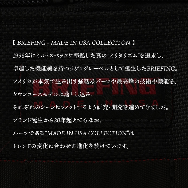 BRIEFING SHORT WALLET ブリーフィング ショートウォレット BRM181601