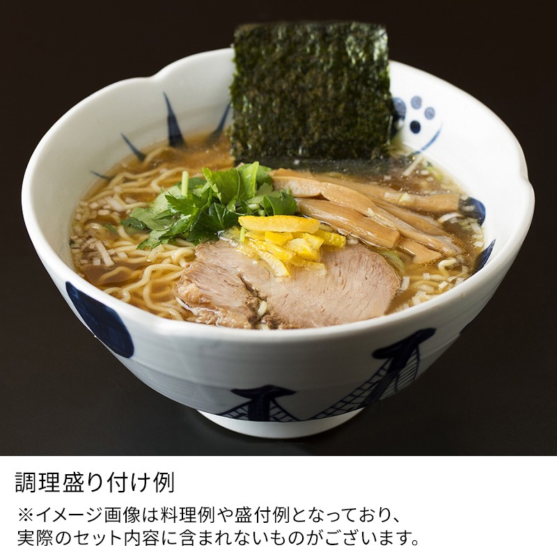 与ろゐ屋 松本光昭監修 浅草醤油ラーメン 12食入 詰め合わせセット