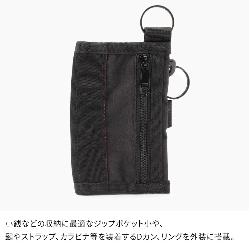 BRIEFING KEY CASE MW ブリーフィング キーケースMW BRA193A49 コイン