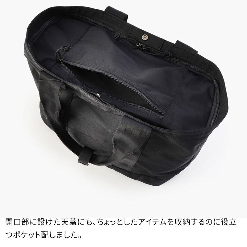 BRIEFING DISCRETE TOTE M GENII ブリーフィング ディスクリートトート