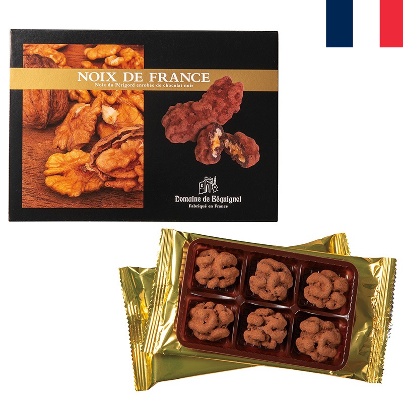 Henri Moret、ILE DE GROIX、海外版超希少レゾネ、新品額付 1_000000001656.jpg?1750744789