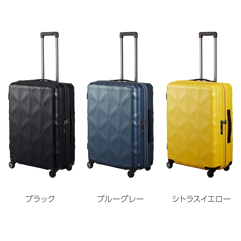 エース プロテカ PROTECA ブロックパック キャリーバッグ スーツケース TSAロック 90L TSAロック コロナレッド 4輪 4泊5日 鍵1本付き ☆札幌市 白石店 エース プロテカ PROTECA ブロックパック キャリーバッグ スーツケース