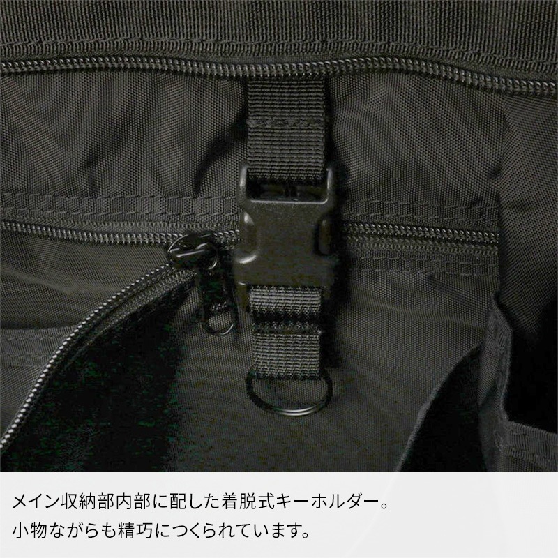 BRIEFING DISCRETE TOTE M MW ブリーフィング ディスクリートトートM
