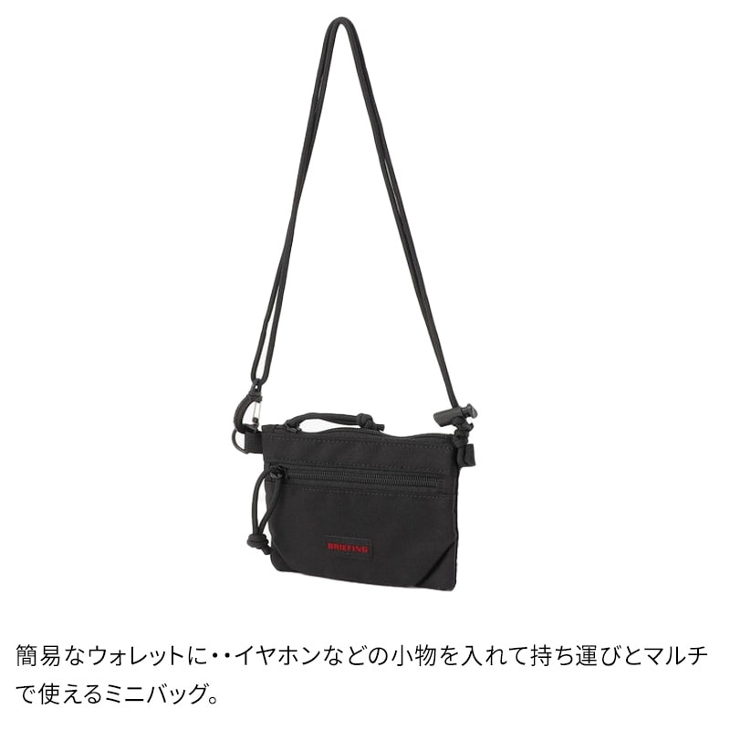 BRIEFING W ZIP PURSE ブリーフィング ダブルジップパース BRA241A26