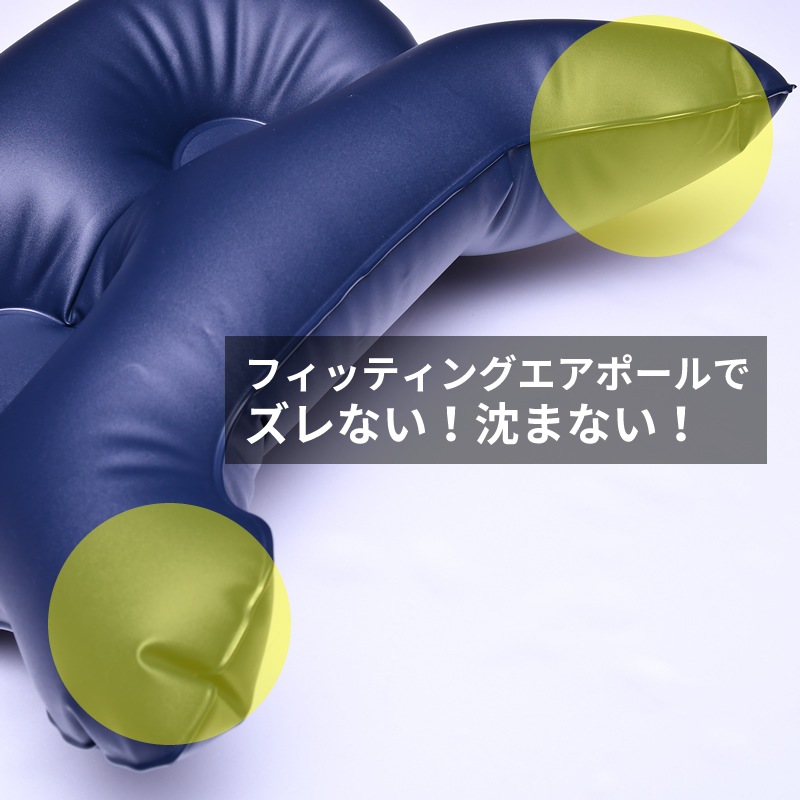 腰が楽 エアークッション 腰の負担をやさしく軽減 ズレ防止 長時間 腰