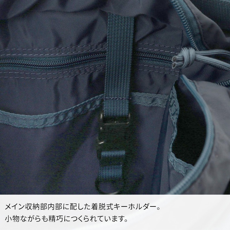 BRIEFING DISCRETE TOTE SM MW ブリーフィング ディスクリート