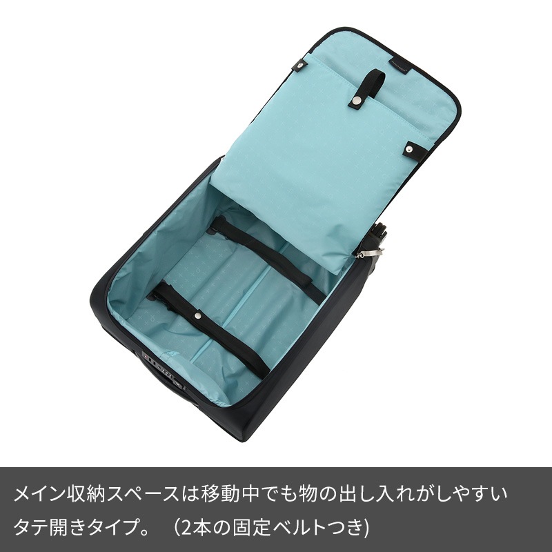 Aさま専用 ACE スーツケース プロテカ マックスパスソフト3 新品 PROTECA／プロテカ マックスパス3 スーツケース 42L 02961 日本製 機内