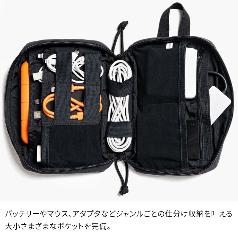 BRIEFING GADGET POUCH MW ブリーフィング ガジェットポーチMW