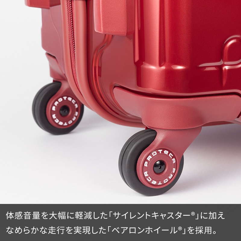エース Proteca プロテカ スーツケース スタリアCXR 22L 02350 1泊