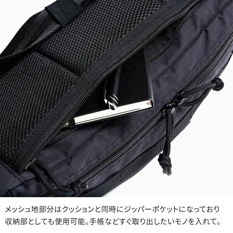 BRIEFING MASTER POD MW ブリーフィング マスターポッドMW BRA221L17