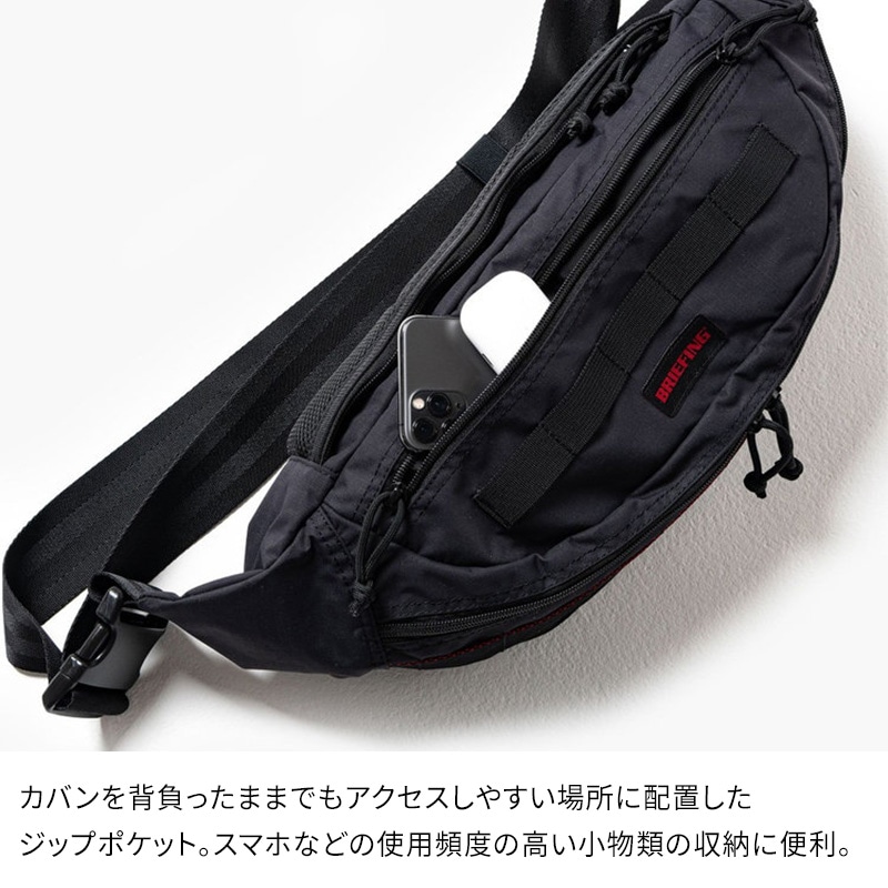 BRIEFING MASTER POD MW ブリーフィング マスターポッドMW BRA221L17