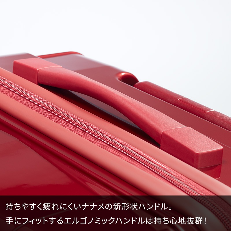 エース Proteca プロテカ スーツケース スタリアCXR 52L 02352 3-5泊