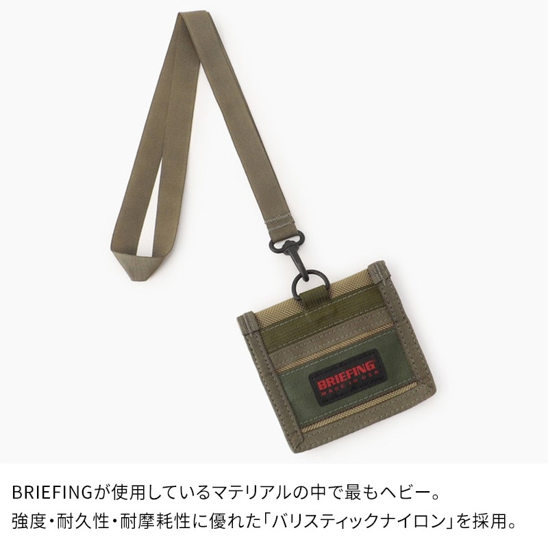 新品　BRIEFING　ブリーフィング　ネームプレート　アルミニウム 新品 BRIEFING ブリーフィング ネームプレート アルミニウム