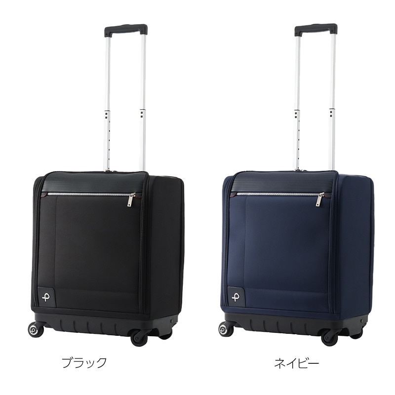 プロテカ スーツケース 37L マックスパス ビズ 機内持込み キャリーケース Amazon | [プロテカ] スーツケース 日本製 マックスパスビズ