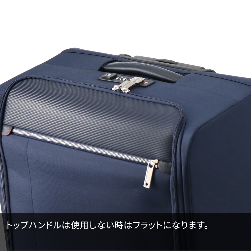 ProtecA スーツケース 軽量 機内持込サイズ TSAロック　2-3泊 楽天市場】【土日限定 最大39倍】 ノベルティ付 【正規品10年