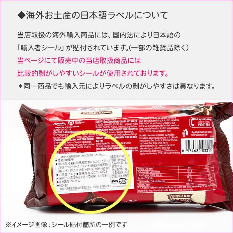 ミニ・クリスタルガラス製ピラミッド置物 四角錐 3.6cm Egypt エジプト