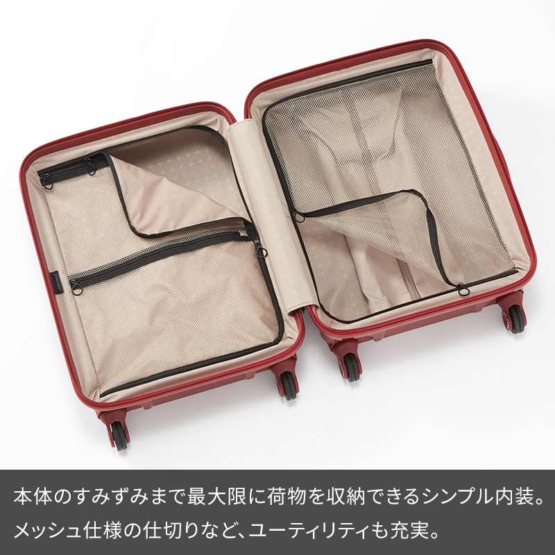 エース Proteca プロテカ スーツケース スタリアCXR 37L 02351 2-3泊