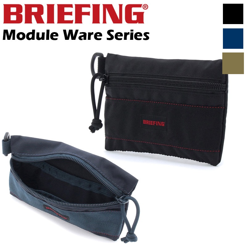 BRIEFING FLAT POUCH S MW ブリーフィング フラットポーチS-MW