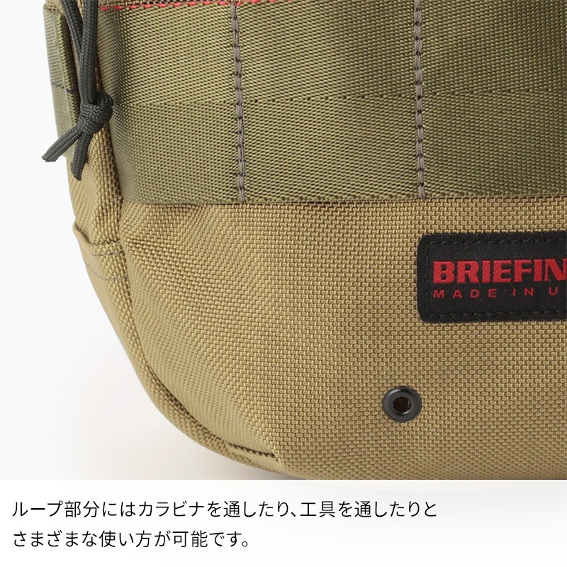 ブリーフィング　デイトリッパーS USA バリスティック　ショルダー 楽天市場】BRIEFING ブリーフィング ショルダーバッグ 全2色