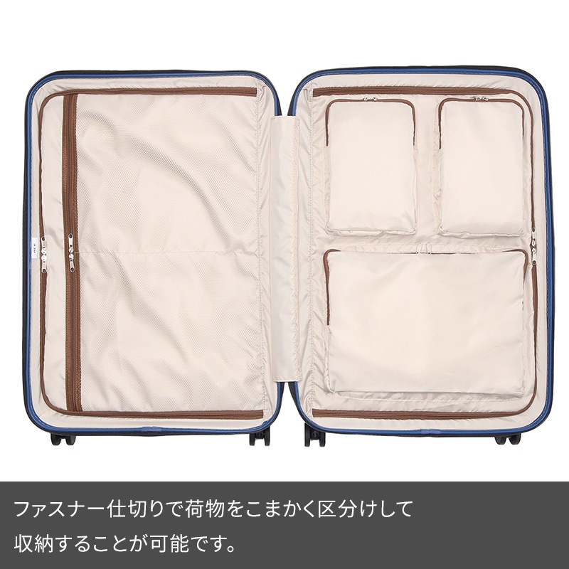 エース商品 エース ACE エース スーツケース ACE クレスタ キャリーケース