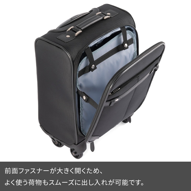 Ace スーツケース 機内持ち込み ソフト 軽量 エース キャリー