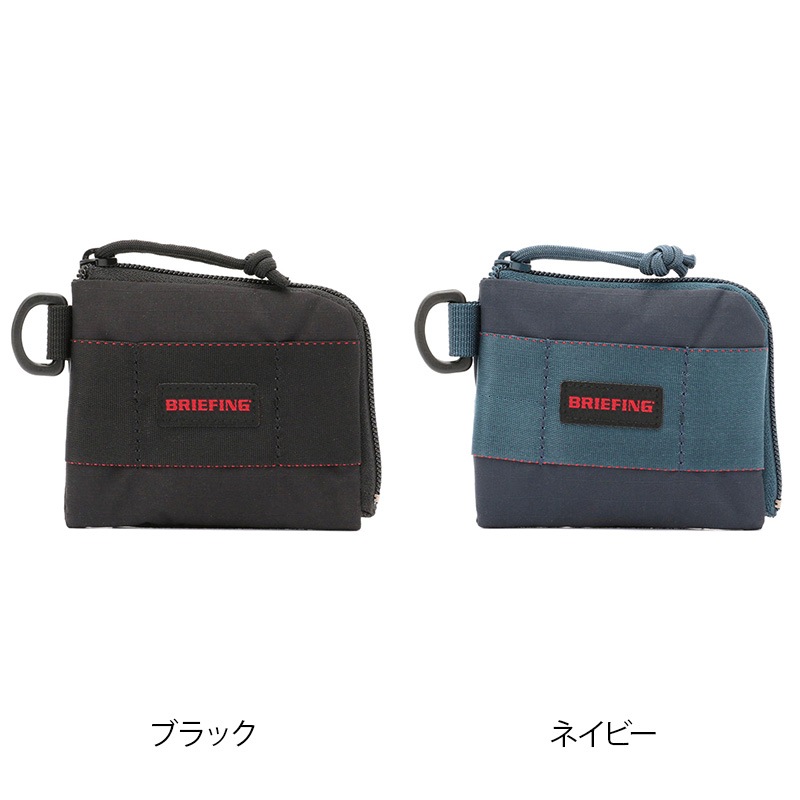 【廃盤品】ブリーフィング　財布　コインパース 楽天市場】ブリーフィング BRIEFING COIN PURSE MW コインパース